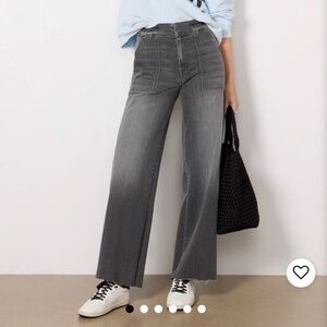 Kut from Kloth Meg Jeans